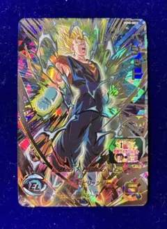 2025年最新】ugm5-sec3の人気アイテム - メルカリ