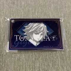 【匿名配送】鬼滅の刃 モクテルバー ロト アクリルチャーム 冨岡義勇