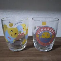 Item thumbnail for item 71ec22d8-bd2b-4d39-a8f3-b5c675ad8358