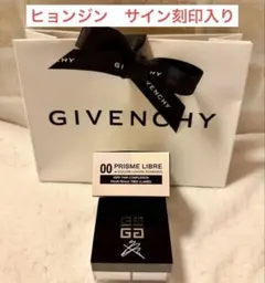 2026年最新】ヒョンジン givenchyの人気アイテム - メルカリ