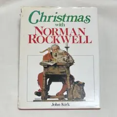 ノーマン・ロックウェル画集