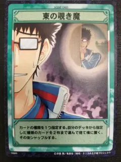 くらげ様 リクエスト 4点 まとめ商品