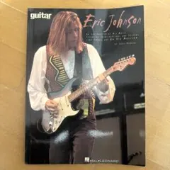 イングウェイマルムスティーン プロフェッショナルアプローチ奏法 タブ