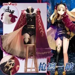 FGO エレシュキガル　コスプレ衣装 ウィッグ fate grand order