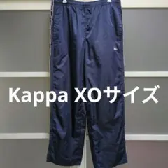 Kappa カッパ ジャージ パンツ ズボン 大きいサイズ ビッグサイズのサムネイル