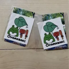 Item thumbnail for item 0b11a6ce-0891-4c42-b05c-c96e58663cc1