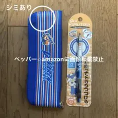 Vファーレン長崎 ペンケース & クルトガ シャープペン