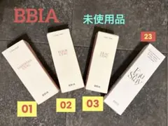 【未使用】BBIAティント＋コンシーラーの4点セット