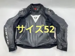 DAINESEダイネーゼ G.RACING D1 レザージャケット 46 - メルカリ