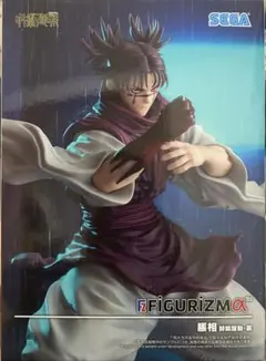 Item thumbnail for item dbaca5a6-282a-4d05-92fe-e137162c5ba4