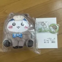 ちいかわ 福袋4点セット