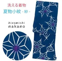 Item thumbnail for item 8bd21368-05c9-4eee-a029-f0dc4252916c