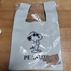 PEANUTS スヌーピー　ニットバッグ
