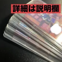 アイプリ アイプリバース まとめ売り プリパラ プリチャン サンリオ コラボ