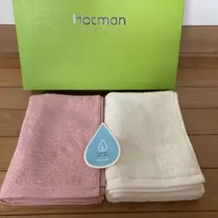 Hotman 1秒タオルフェイスタオル 2枚