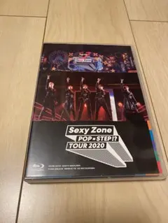 Sexy Zone/Sexy Zone POPxSTEP!?TOUR 2020…