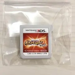ポケットモンスター サン 3DS ソフト 外箱無し ソフトのみ ポケモンのサムネイル