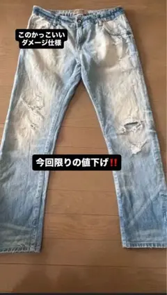 ZARA Z1975 HERITAGE DENIM ダメージジーンズ
