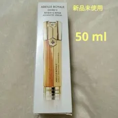 上☆未使用☆ ゲラン アベイユロイヤル ダブルRセロム コフレ - メルカリ