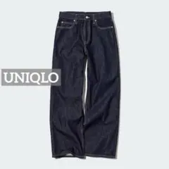 0242 UNIQLO バギージーンズ ネイビー