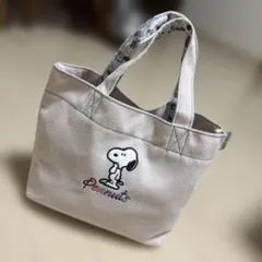 スヌーピー　刺繍小型トートバッグ