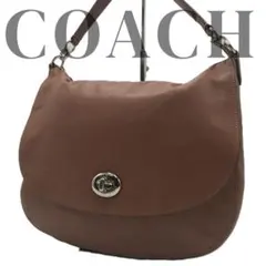 【美品】COACHコーチ　ブラウン　レザー　ショルダーバッグ　２WAY　ホーボー