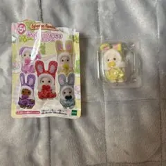 シルバニア　カラフルウサギコスチューム　マーガレットウサギの赤ちゃん　イエロー