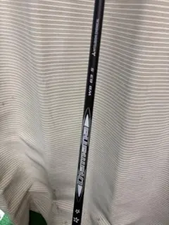 2026年最新】diamana wb 63sの人気アイテム - メルカリ