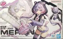 新品・未開封】30MS メルンジャ - メルカリ