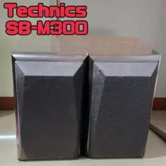 未使用 Technics SB-2370 スピーカー - メルカリ
