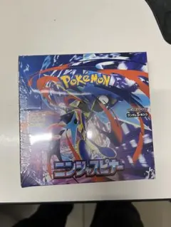 ポケモンカードゲーム 拡張パック ニンジャスピナー BOX