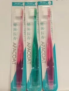 2026年最新】Yakult Beautiens 歯ブラシの人気アイテム - メルカリ