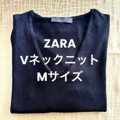 ZARA MAN ブラック Vネック ニット Mサイズ