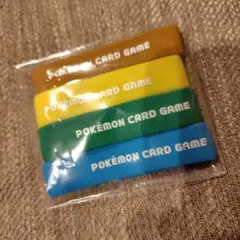 ポケモンカード おかたづけバンド デッキバンド　バトルアカデミー　付属品