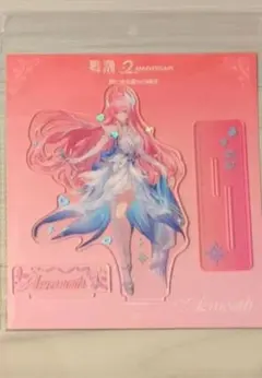 鳴潮 エイメス アクリルスタンド 2nd Anniversary Fes - メルカリ