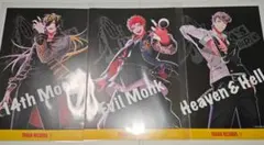 【非売品】ヒプマイ　タワレコ限定ポストカード・BadAssTemple