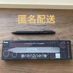 Item thumbnail for item a08a3a61-e3f7-45d0-92b3-084c8cc8cf1a