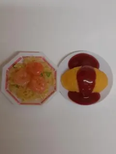 こじこじ様 リクエスト 2点 まとめ商品