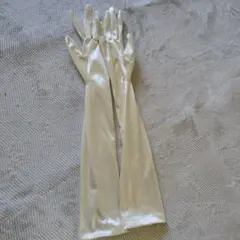 Item thumbnail for item 97603ca1-e187-481f-b9e0-ff8bb60701bc