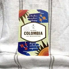 英語版スターバックスリザーブ エデュケーションカード Honduras