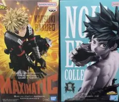 【新品未開封】僕のヒーローアカデミア　フィギュア　2個セット