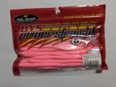 Item thumbnail for item 2b580469-3f00-4288-854b-80df133aa406