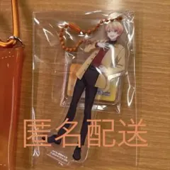 ♻️値下♻️ スシロー×プロセカ コラボ限定 マルチポーチ 天馬司