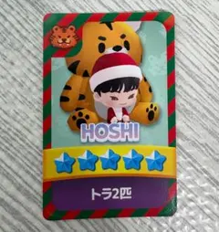 SEVENTEEN パズル　パズチ　トレカ　HOSHI