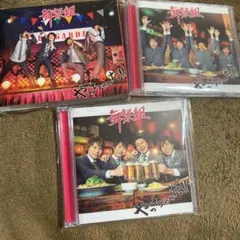 やっちゃった!!