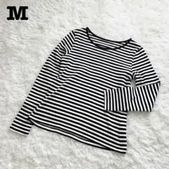 【美品⭐︎定番】ボートネックボーダーロンＴ・カットソー　ホワイト＆ブラック　Ｍ