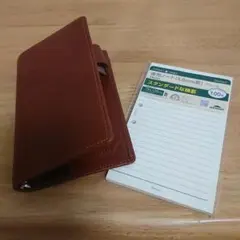 Davinci System Planner, Brown, 6-ring binder