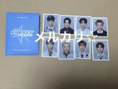 ① straykids PILOT fors IDフォトセット 証明写真