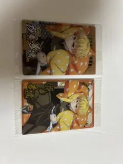 鬼滅の刃ウエハース10