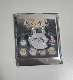 ちいかわ おばけの森 トレーディングアクリルマスコット モモンガのサムネイル